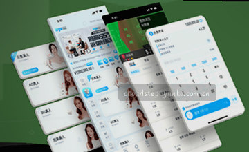 联系支持专家