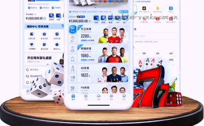 快讯速递·赛况直击
